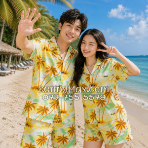 Bộ Áo Sơ Mi Quần Short Hawaiian Cây Dừa Nâu Nam Nữ Đi Biển