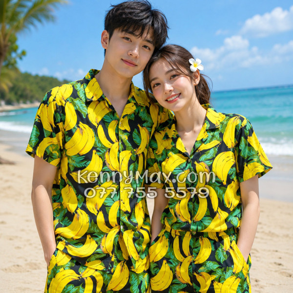 Bộ Hawaiian Chuối Vàng Nền Đen Nam Nữ