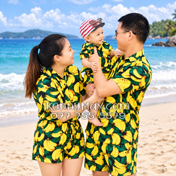 Bộ Hawaiian Chuối Vàng Nền Đen Nam Nữ